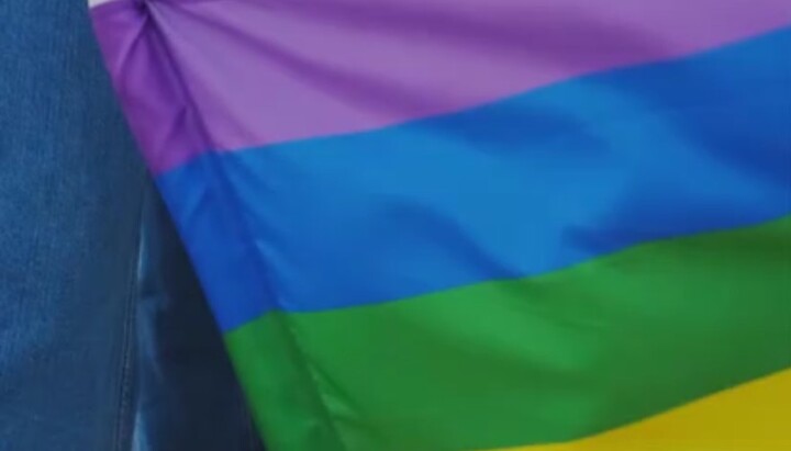 Фото: илустрација