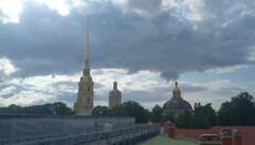 Посета гробници Романових