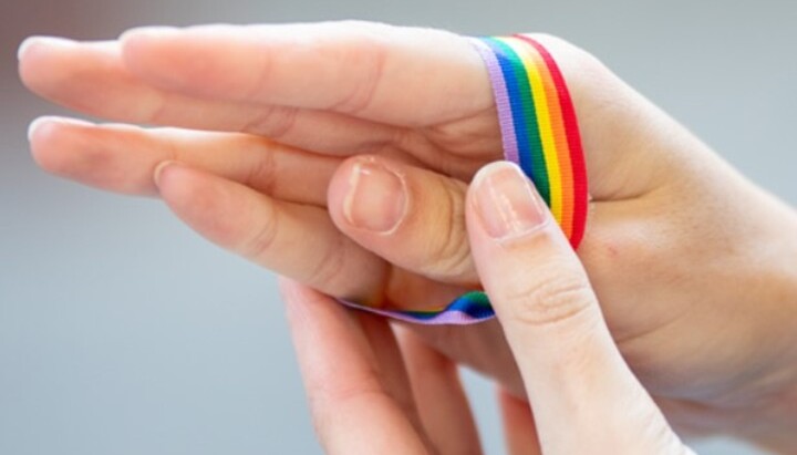 Фото: Прајд