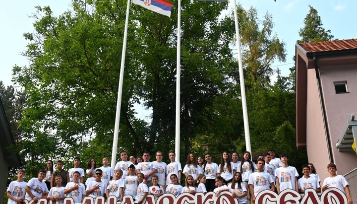 Одржан први дечији летњи камп у хиландарском селу у Сијаринској бањи