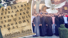 Како је текао препород Богословског факултета у Београду. Ксенија Кончаревић