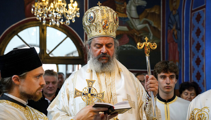 Епископ Исихије служио у Осладићу на дан братствене славе