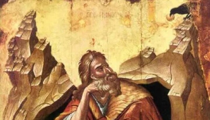 Црква слави светог пророка Илију