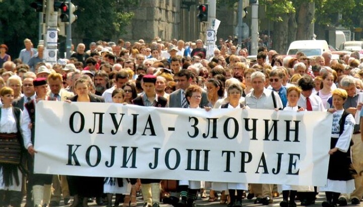 Мисли наглас: О комплексу ниже вредности и паради геноцида