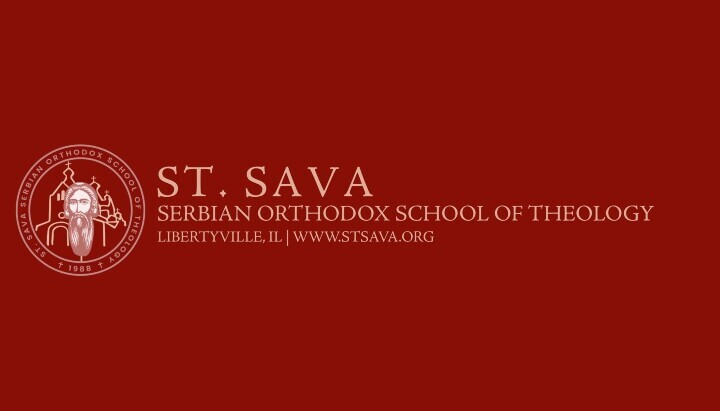 Богословија Светог Саве у Илиноису, САД, корак ближе пуној акредитацији 