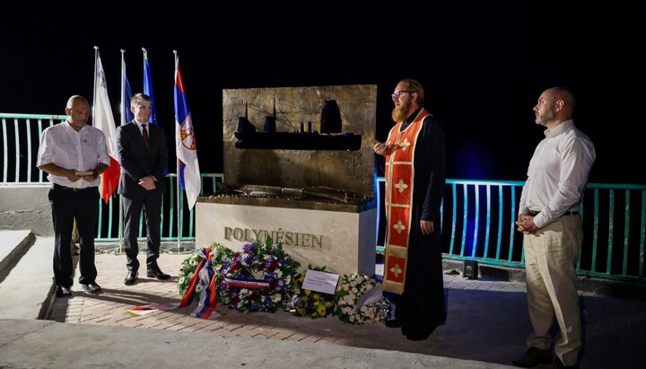 Фото: Канцеларија за јавну и културну дипломатију