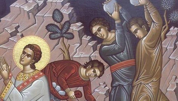 Каменовање св. првомученика и архиђакона Стефана. Фото: слободни извори