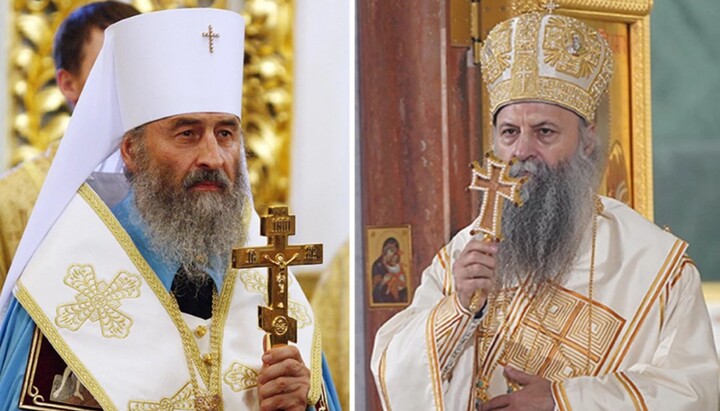 Митрополит Онуфриј и патријарх Порфирије. Фото: AFP/ATA Images