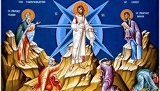 Преображење Господње – откровење славе Христове и позив на унутрашњу обнову