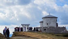 Митрополит Јоаникије: „Вријеме је да се исправи неправда према Његошу“