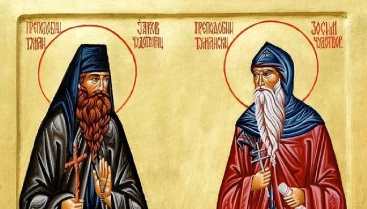 Свети Зосим и Јаков Тумански Чудотворци. Фото: слободни извори