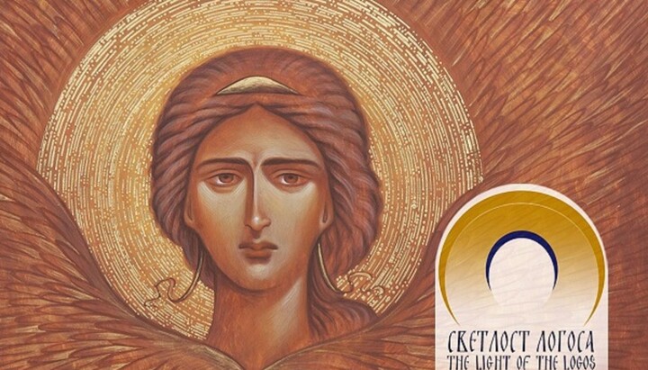 Фото: Анђелија Лапчевић, Емануела Тасан Лукић