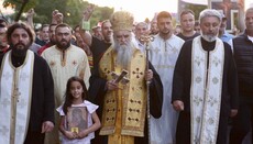 Како разликовати канонску цркву од неканонске?