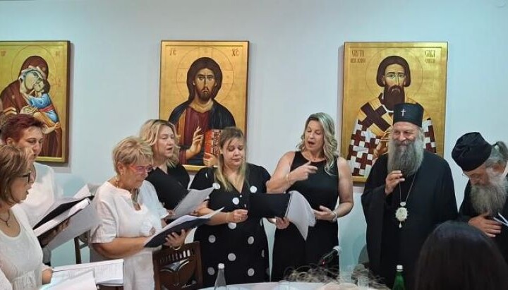 Сусрет патријарха Порфирија и грчког женског хора 