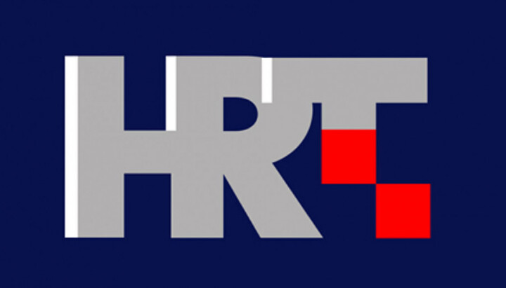 Слободно емитујте усташке поздраве, суд једне ЕУ чланице је то одобрио. Фото: ХРТ