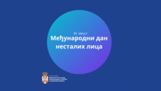 Међународни дан несталих лица – 30. август: Србија и свет траже одговоре