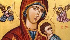 Народни обичаји на Велику Госпојину