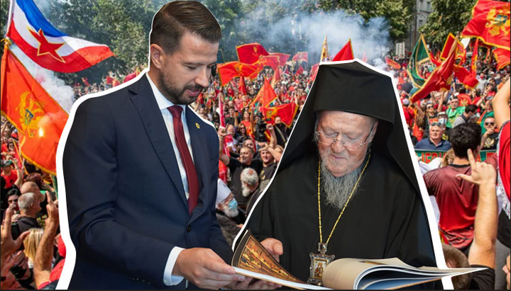 Мисли наглас: Какве „заједничке интересе“ имају власт Црне Горе и Фанар?