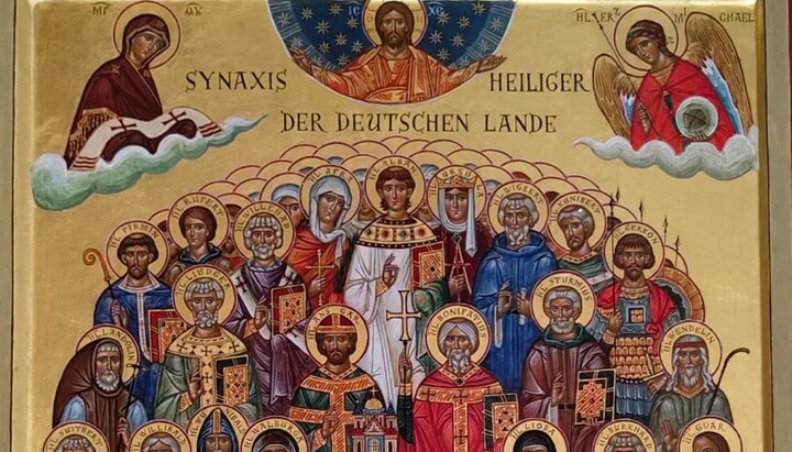 Сабор светих немачких земаља. Фото: СПН