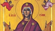 Празник Полагања појаса Пресвете Богородице: Симбол исцељења и обнове