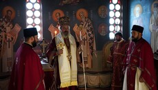 Владика Исихије говорио о врлинама Светог Јована Крститеља 