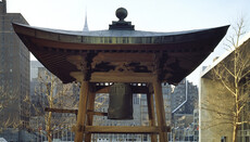 Међународни дан мира у знаку глобалних изазова и позива на деловање