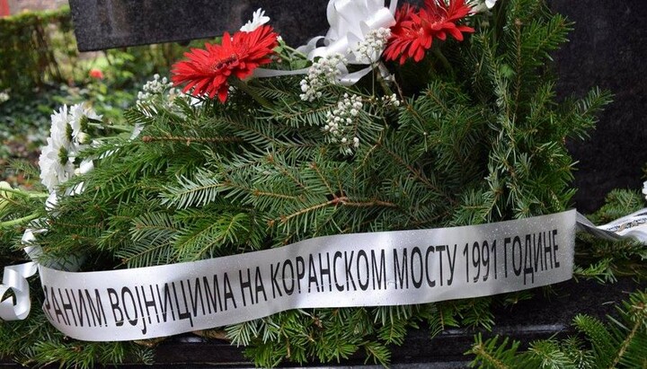 Корански мост: 34 године мучког убиства 13 ненаоружаних резервиста ЈНА