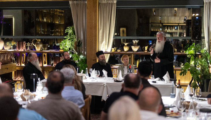 У Београду одржана свечаност 