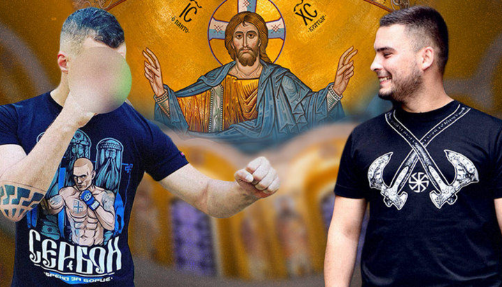 Неопаганизам: безопасна „фасцинација својим коренима“ или опасност по православље и основа за десничарски екстремизам?