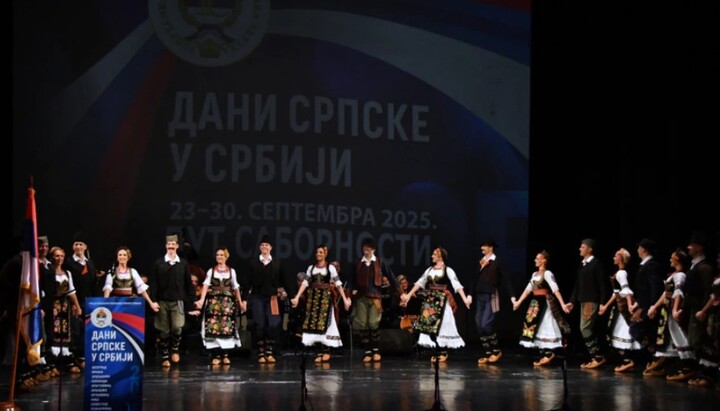 Фото: Ана Паунковић