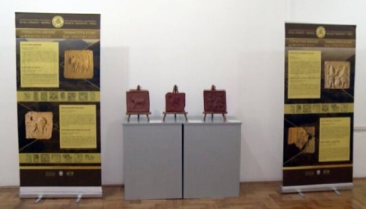 Део експоната с изложбе. Фото: РТРС