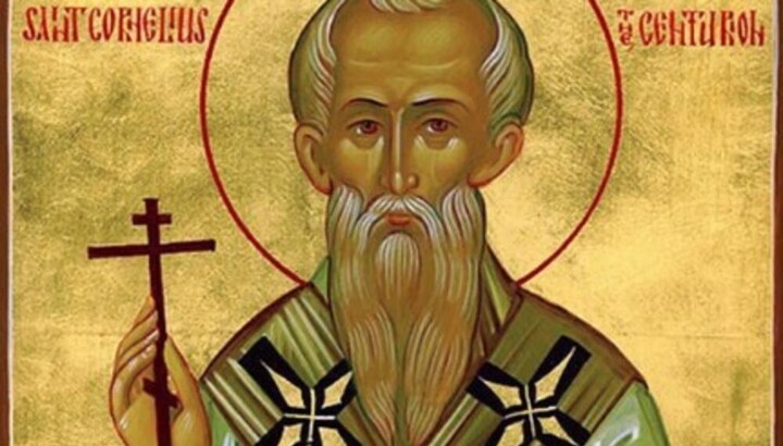 Свети Корнилије сотник. Фото: слободни извори
