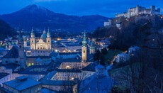 Од 1946. до данас: живот и култура православних Срба у Салцбургу