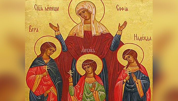 Вера, Нада, Љубав и мајка им Софија. Фото: palelive.com