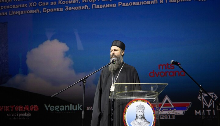 Пуна МТС дворана за филм „Сви за Космет, ма где били“