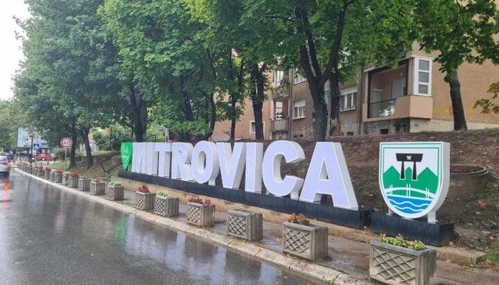 Нови знак у зеленој боји. Фото: Коссев