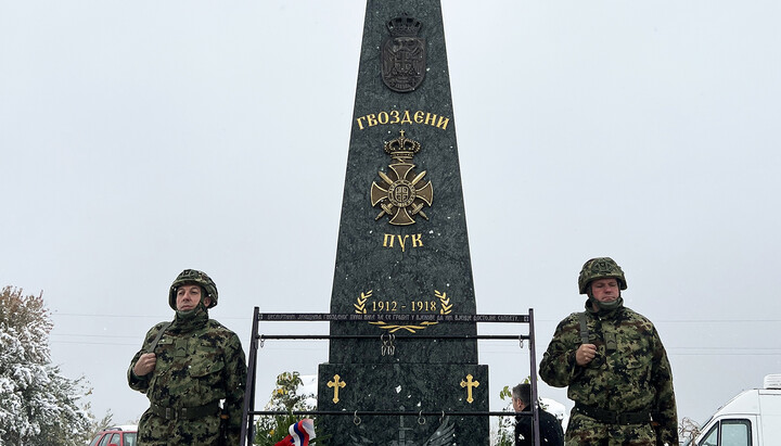 Спомен-обележје Гвозденог пука у Игришту, 3. октобра 2025. 