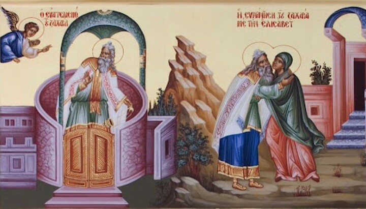 Зачеће Светог Јована Крститеља – гласа који припрема долазак Христа