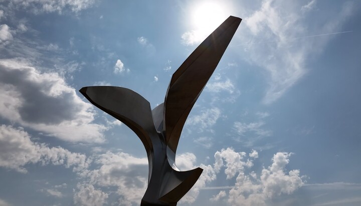 Јајинци: Дан и место сећања на 80.000 мученика из Другог светског рата 