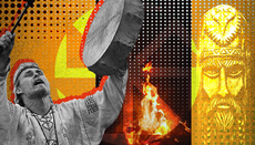 Синиша Бувач: Неопаганизам у Србији