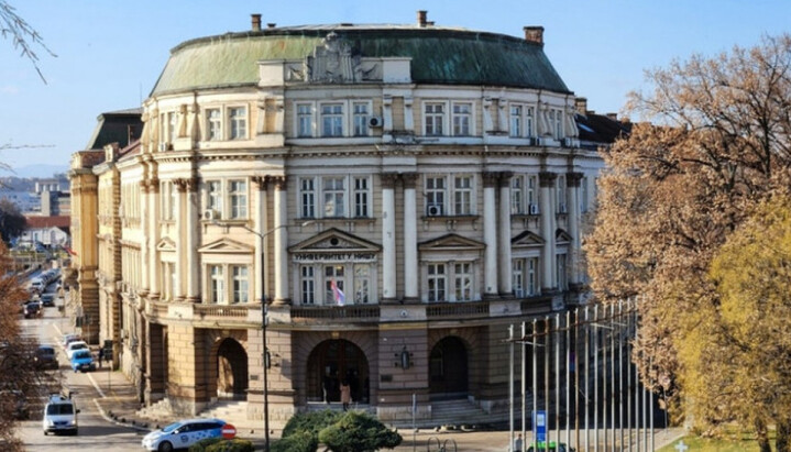 Зграда Универзитета у Нишу. Фото: Танјуг
