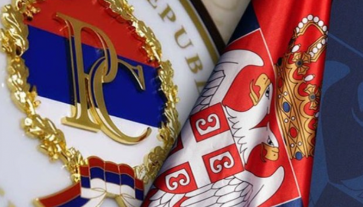 Фото: скриншот РТРС