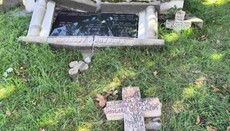 Срби у Федерацији БиХ: „Ниједан срушени споменик неће бити заборављен“