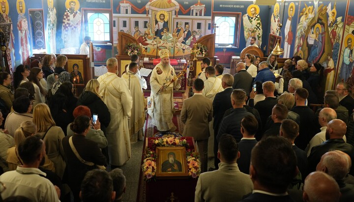 Слава у Швајцарској. Фото: Епархија Швајцарска. 