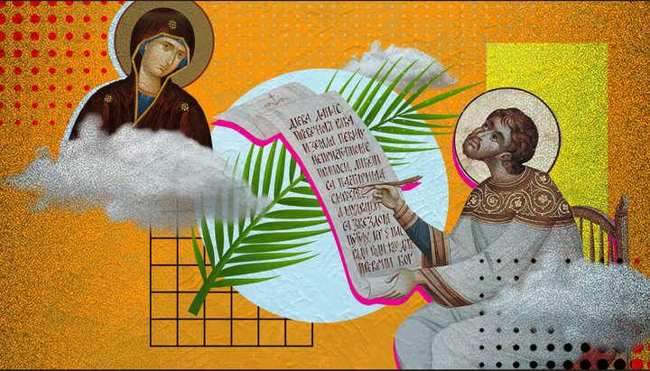 Свети Роман: од скромног помоћника у олтару до мудрости и духовног дара