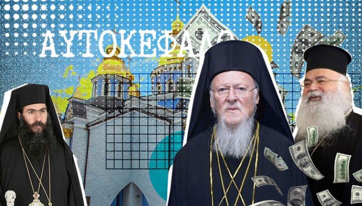 Кипарски архиепископ, еври и Фанар