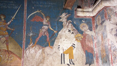 Како је философ Дионисије из Ареопага постао свештеномученик за Христа?