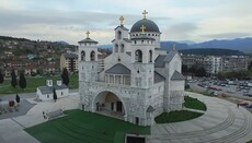 У Саборном храму у Подгорици око поднева избио пожар