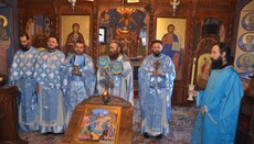 Томиндан молитвено прослављен у острошкој светињи