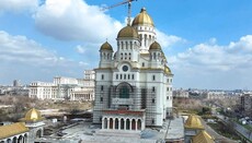 Ускоро освећење највећег православног храма на свету у Букурешту